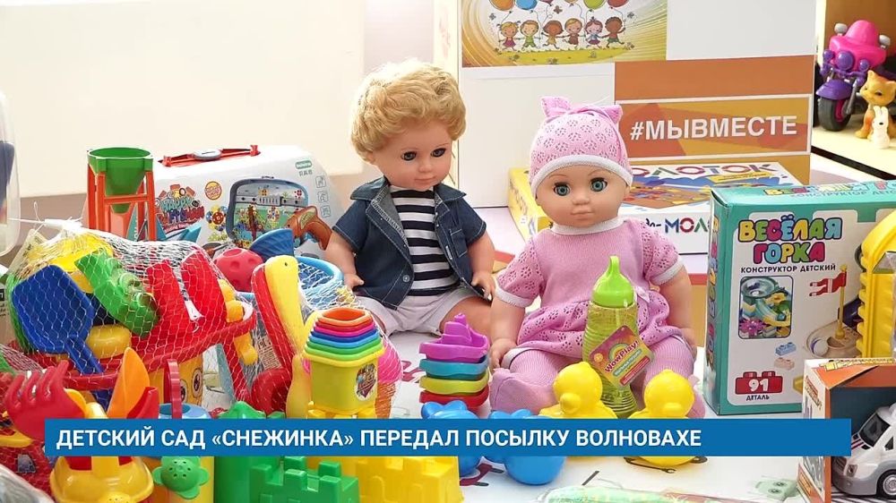 � ���������� ��������� ��������� ������� � �����