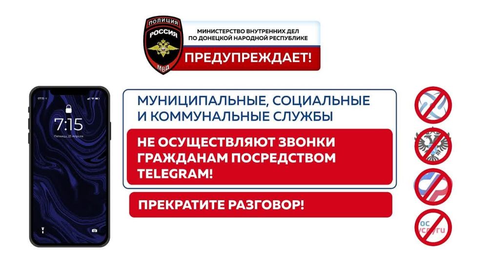 ����� �����: ���������, ��������� ������������ ����� ������� �������������