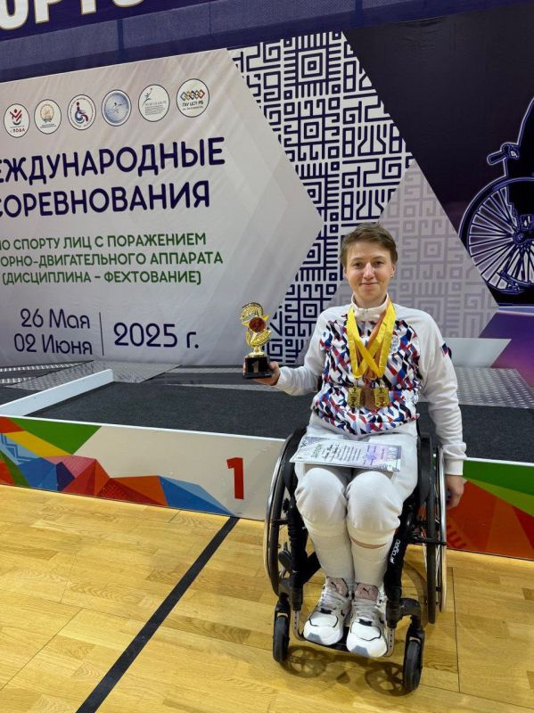 29   ,    ,    3            ()!      -   ...