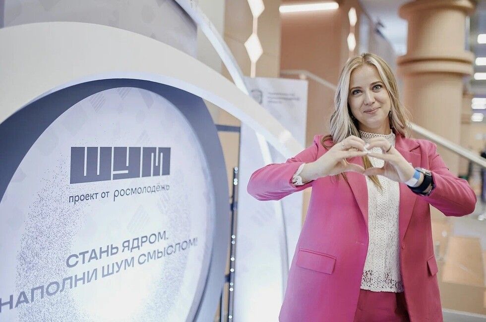 Стартовал новый сезон премии «ШУМ» с призовым фондом 12 млн руб.