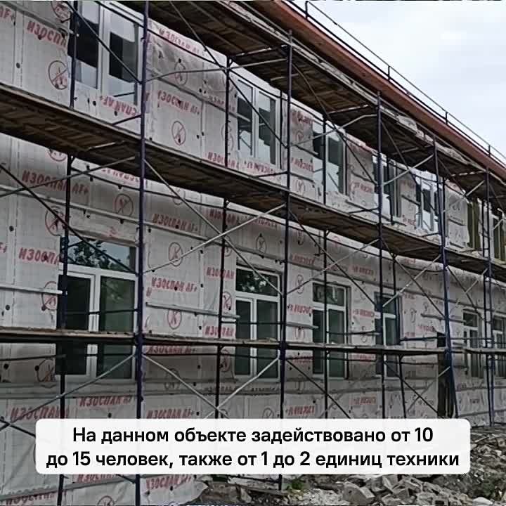 ��������� �������: ������ ���������� 45 ������������� � ������ ���� �������� � ���������� ���������� � �����������