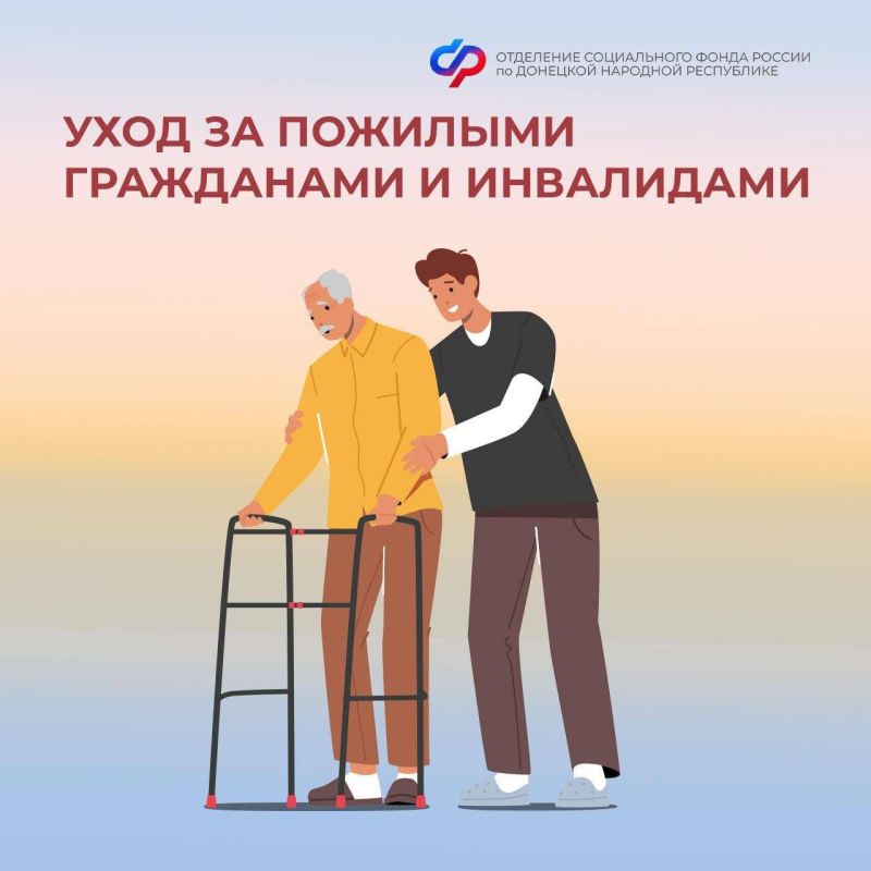 ��������� ��������: ���� �� �������� ���������� ������ 80 ��� � ���������� I ������: ����� ������� � 2025 ����