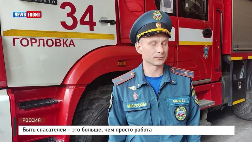 ������� ��������: ���� ���������� - ��� ������, ��� ������ ������