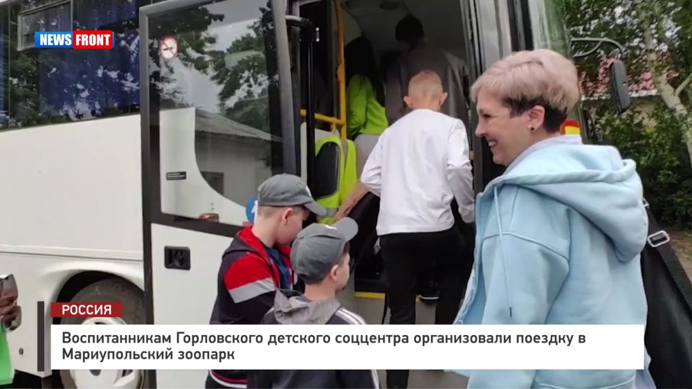 ������������� ����������� �������� ��������� ������������ ������� � ������������� ������� � �������� News Front