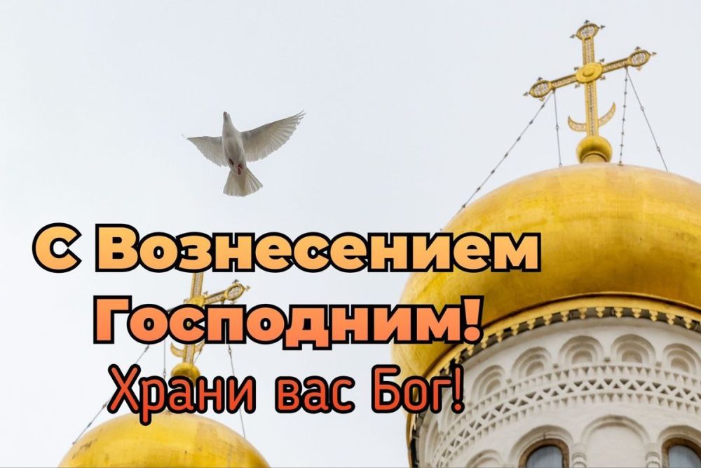 ��������� �������: ��������� ������ �����������!