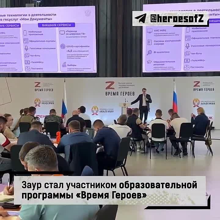 Освобождал Мариуполь и Авдеевку