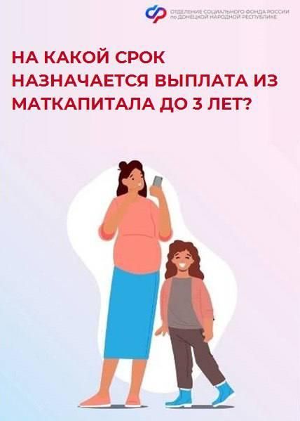 ����� ��������� �� ������� �� �����������