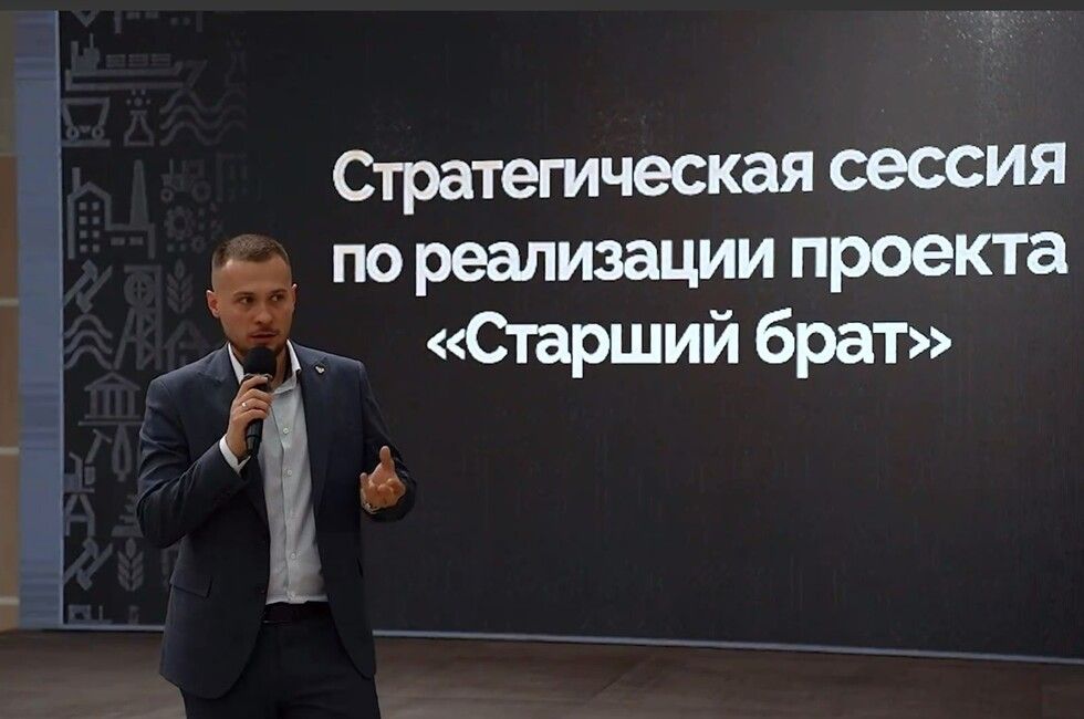 «Старший брат» следит за тобой. В ДНР обсудили, как помочь трудным подросткам