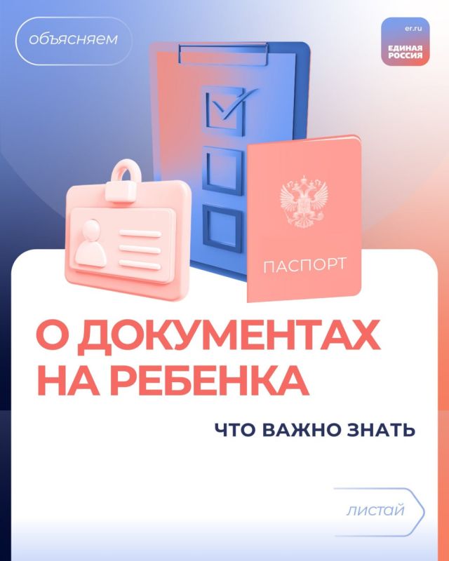 ��������� �� ������� � ��� �� ������ ������������