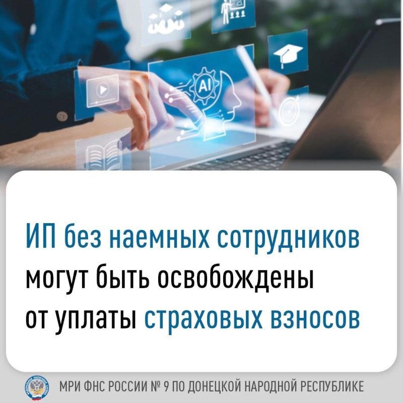 ���� ������: ��������� ������ �������� ������������ �������� ��� �������������� ���������������� (��)