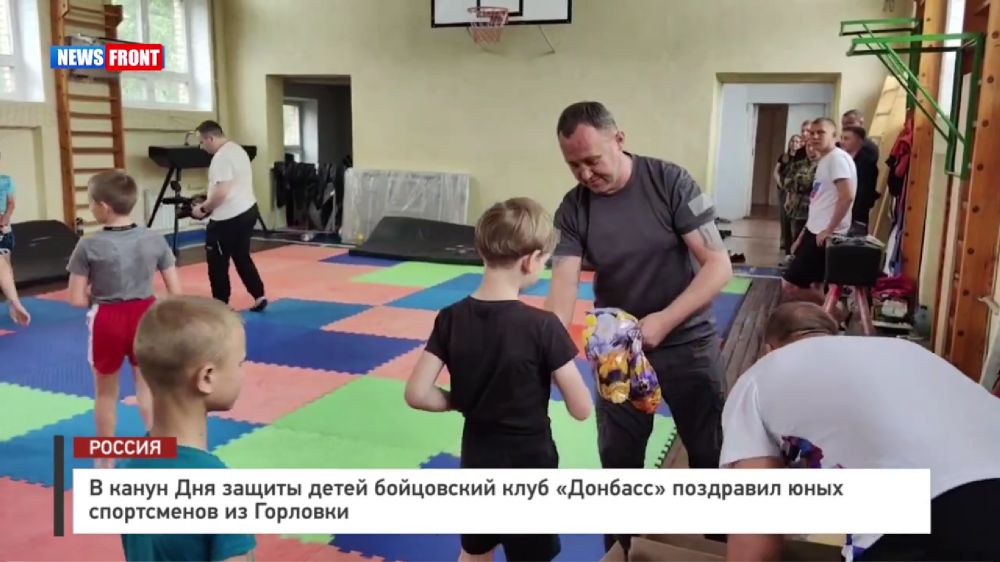 � ����� ��� ������ ����� ���������� ���� �������� ��������� ���� ����������� �� �������� � �������� News Front