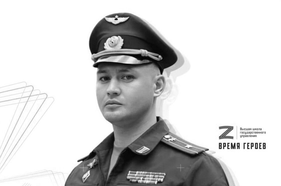 Воевавший в Мариуполе участник «Времени героев» погиб при взрыве в Ставрополе