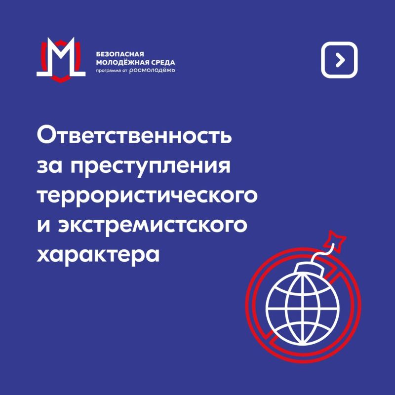 ��������� �����: ��������������� �� ������������ ����������������� � ��������������� ���������