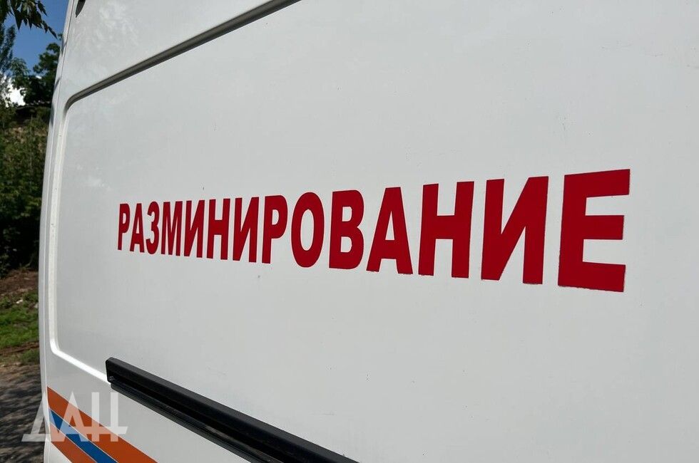 Минирование и обломки домов: спасатели обеспечат безопасность новых территорий