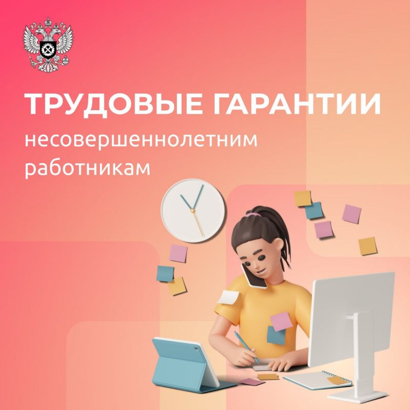 ����������� ������ �� ����� � ��������� (VK)