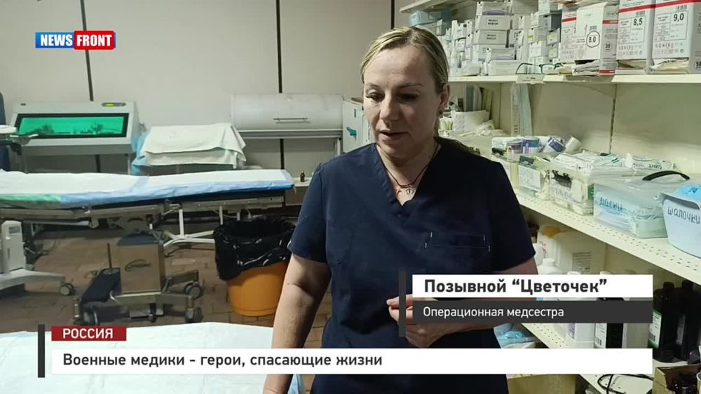 ������� ������: ������� News Front ������� � ����� �� ���������� ��� "�����" �� �� �� �������� ������� ������