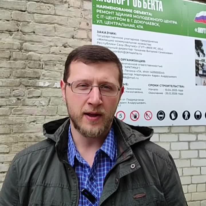 ��������� �������: ������ ���������� ��������������� ������ �������� ����������� ��-������ � �����������