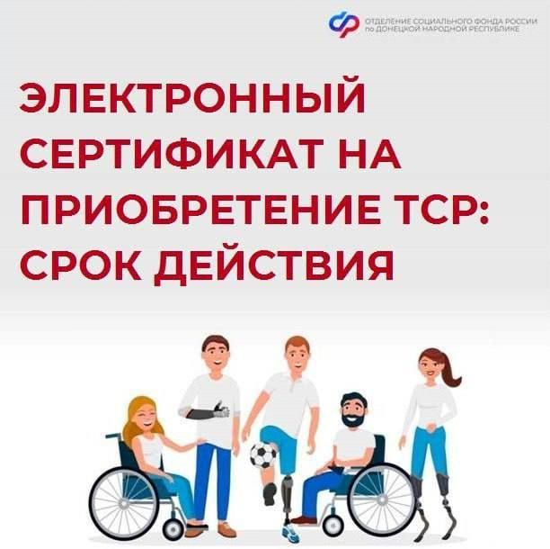 ��� ������ ���� �������� ������������ �����������