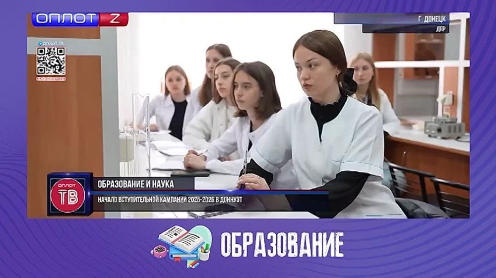 ���� ��������: ������ ������������� �������� � �������