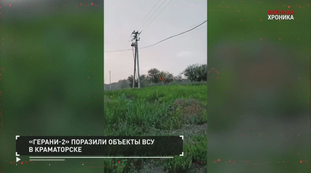 ��������� ��������: ������� �������. 29 ��� - ������ ������������ �� ����