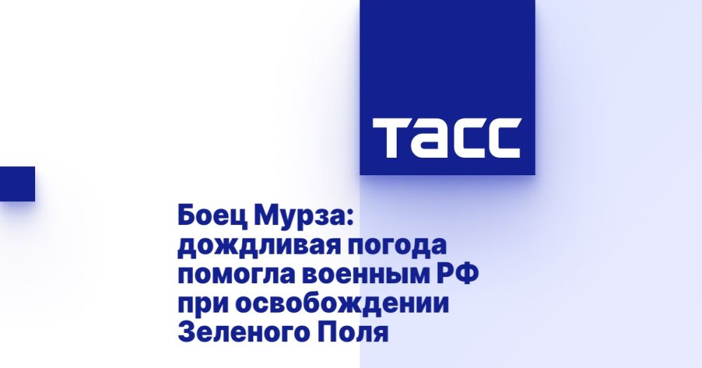 ���� �����: ��������� ������ ������� ������� �� ��� ������������ �������� ����