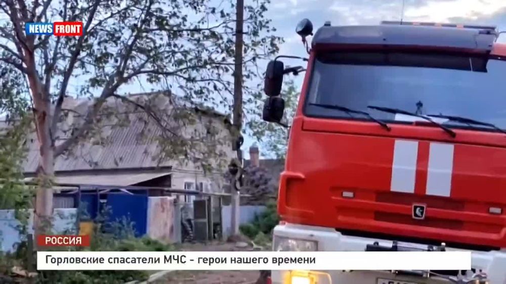 ���������� �����: ������ � ���� � ��� �����