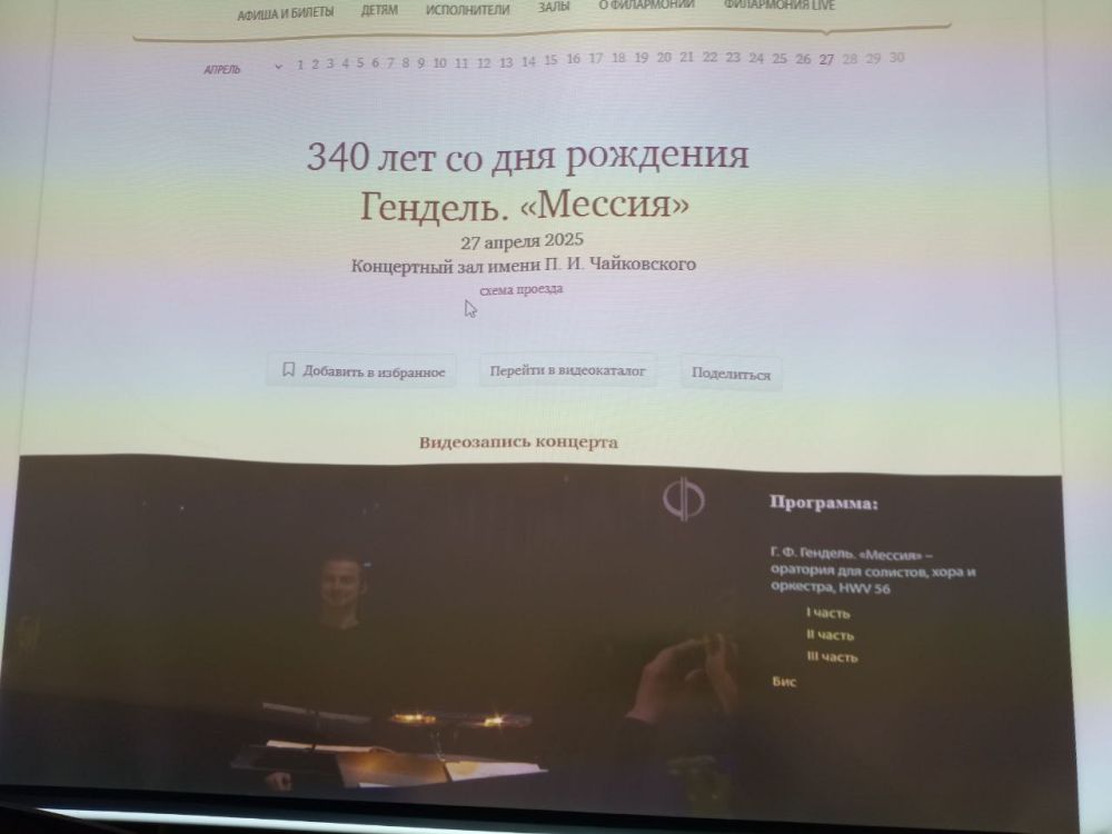 30 ��� � ����������� ���������� ���� ������������ ������� ����� ��������, ��������� � ������ ������������� ������� ,,��������", ���������� ���������� �� ����������� ���� ����� �.�.�����������. � ��������� �.�.�������...