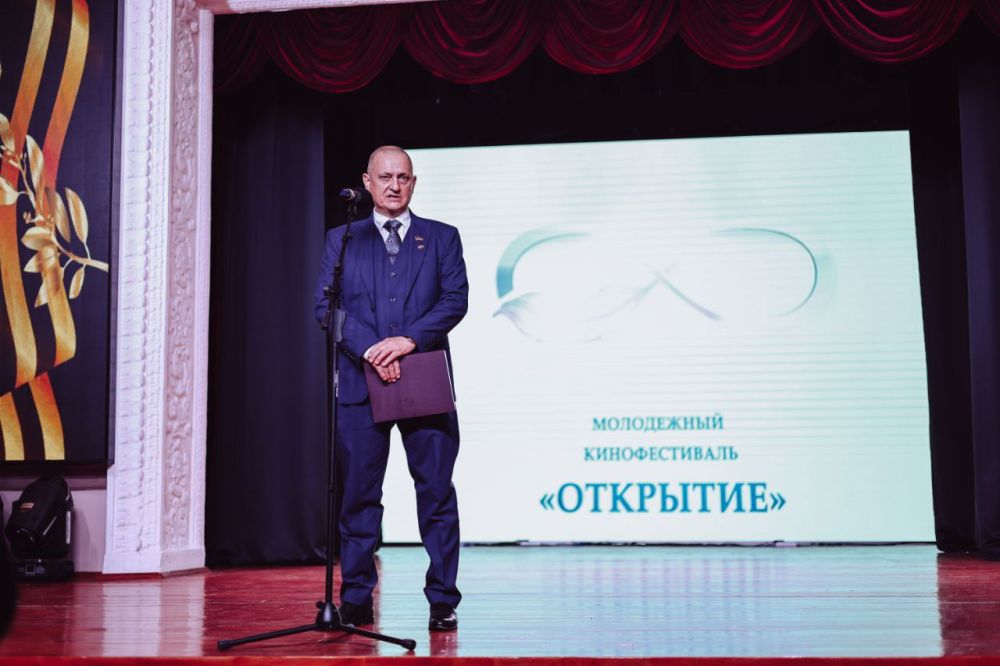 Стартовал Всероссийский молодёжный кинофестиваль «ОТКРЫТИЕ»