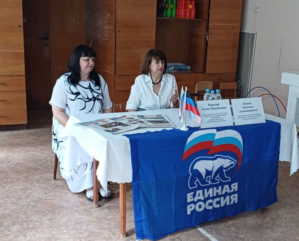 �������� ��������: � �������������� ��������� ��������������� � �������������� ������ ������� ������� � �������� ����������� ����� �������� ��� � 304 ���������������� ���� �.�. ������. ������� ������� �����������...