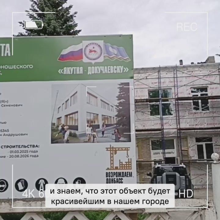 ��������� �������: ��������� ������ ����������� ����������� ������������� ������ �� ������ ����������