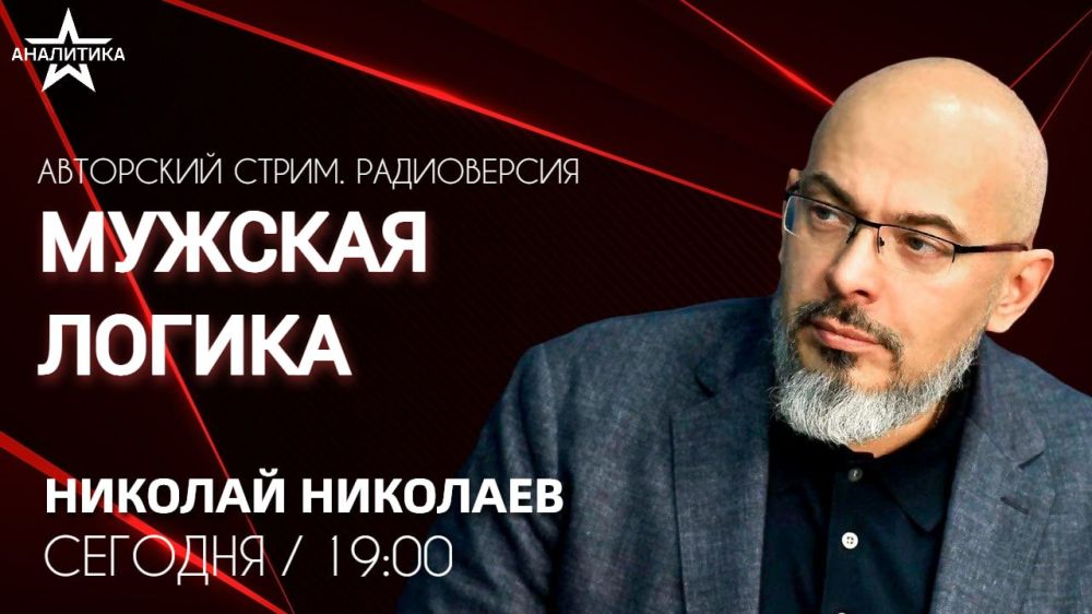 ������ �������������������� ��������� � ���� ����: ������� ������� ��������� �� ���� ���