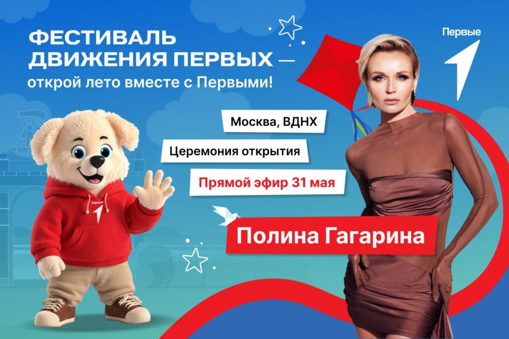 ���� ���������� �� ��������� �������� ������