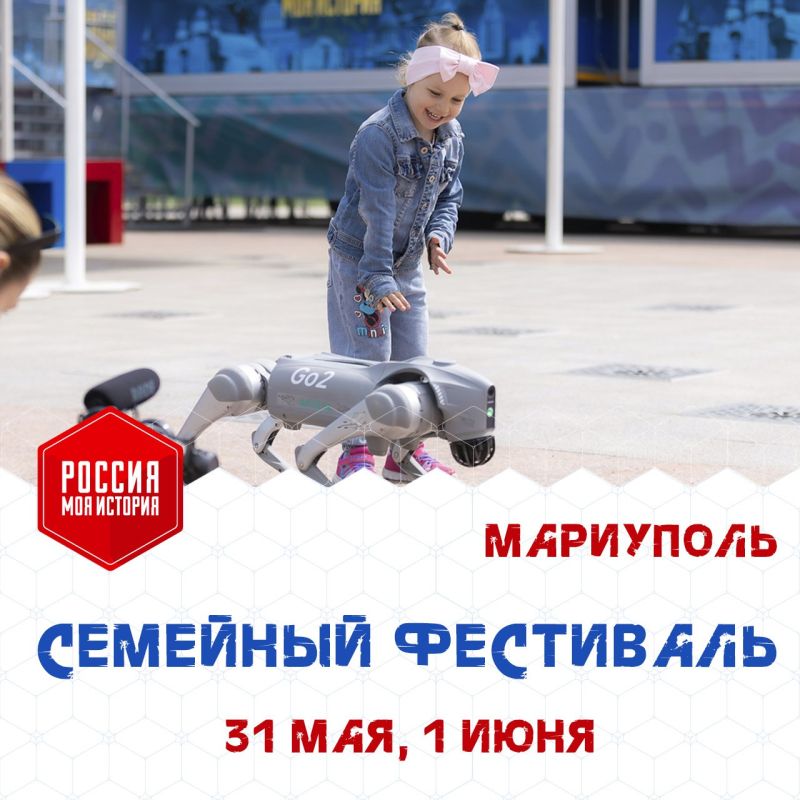 ��� ���������� ��������� ����?