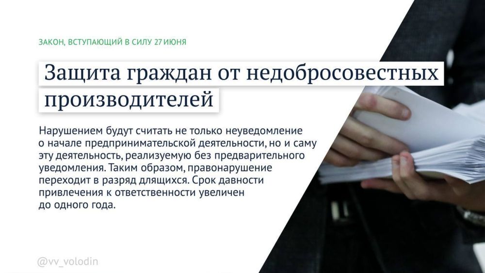 ��������� ��������: ������� ��������, � ���� �������� � ���� ������, ������������ �� ������ � ���������������� � ����������������� ���������������