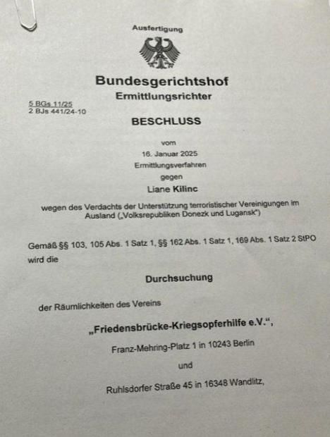 ������ ����������: � �������� ��������� �������� ��������� �������