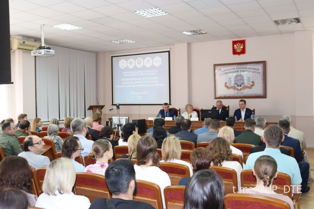 В ХОДЕ XI МЕЖДУНАРОДНОГО НАУЧНОГО ФОРУМА «ИНВЕСТИЦИОННЫЕ ПЕРСПЕКТИВЫ ДОНБАССА: ИНФРАСТРУКТУРНОЕ И СОЦИАЛЬНО-ЭКОНОМИЧЕСКОЕ РАЗВИТИЕ» СЕРГЕЙ ПОЛХОВ ВЫСТУПИЛ С ДОКЛАДОМ ОБ ОПЫТЕ ВНЕДРЕНИЯ АВТОМАТИЧЕСКОЙ ДИСПЕТЧЕРИЗАЦИИ...