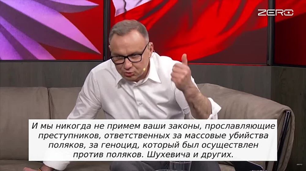 "����� � �������� �� �������, � ���� �������� ���� � ������������� ��������� � ��� ������", � ��������� ������ ���� ����� ���������� ����, ��� �������� �� ����� � �������� "��������� �����" (��� ������ ���)
