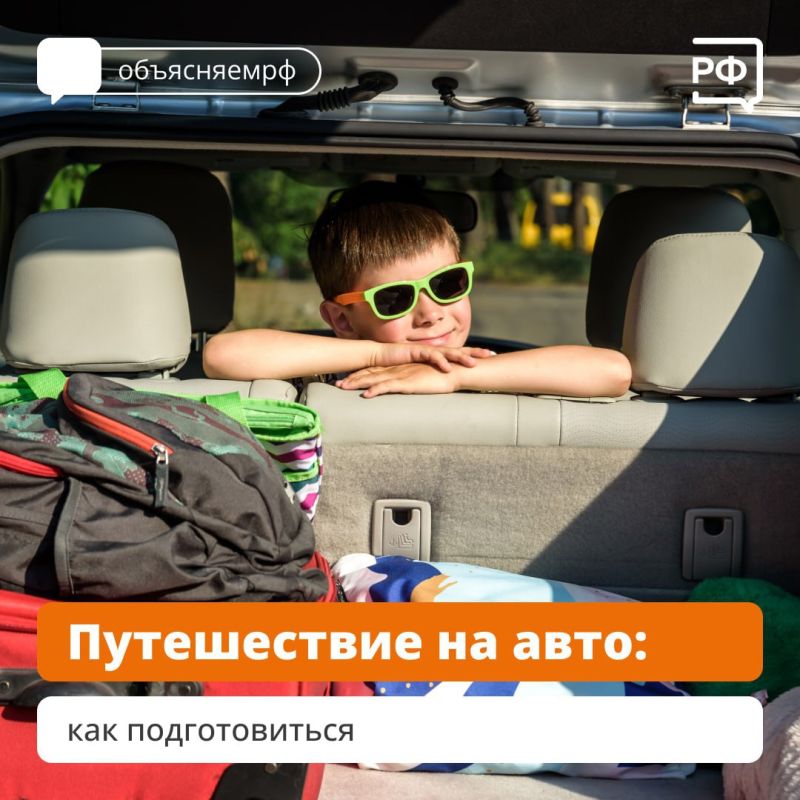 ��������� ��������: ������ �������� � �������� ����� ��� ��������� ���������������