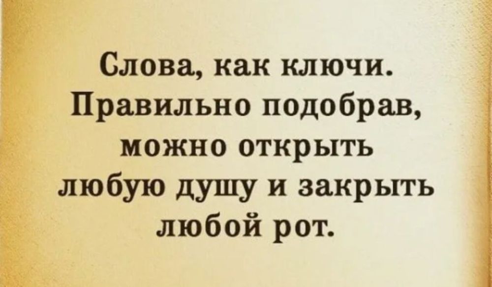 ������ �����.