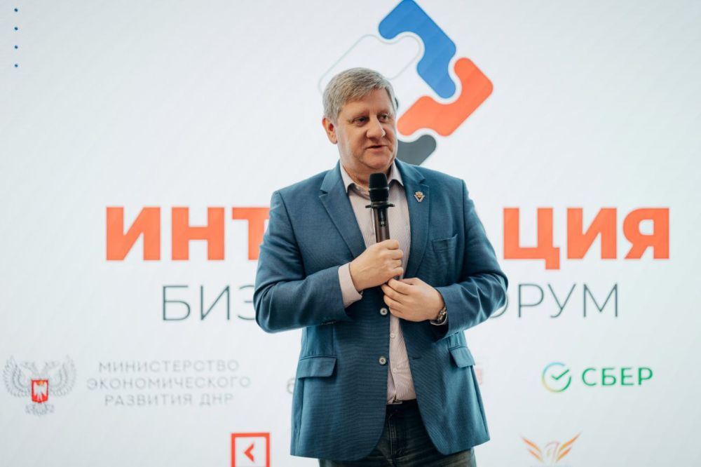 Новые возможности для роста Бизнеса в ДНР