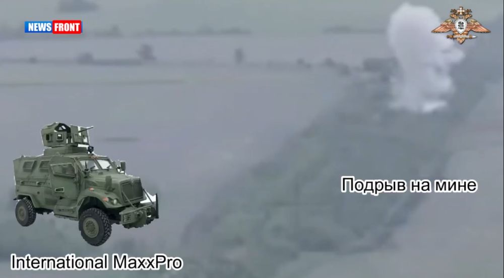 � ������ ����������� ������ ����� �� ��������� ���������������� MaxxPro ���
