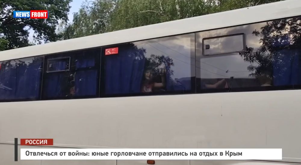 ��������� �� �����: ���� ���������� ����������� �� ����� � ���� � �������� News Front