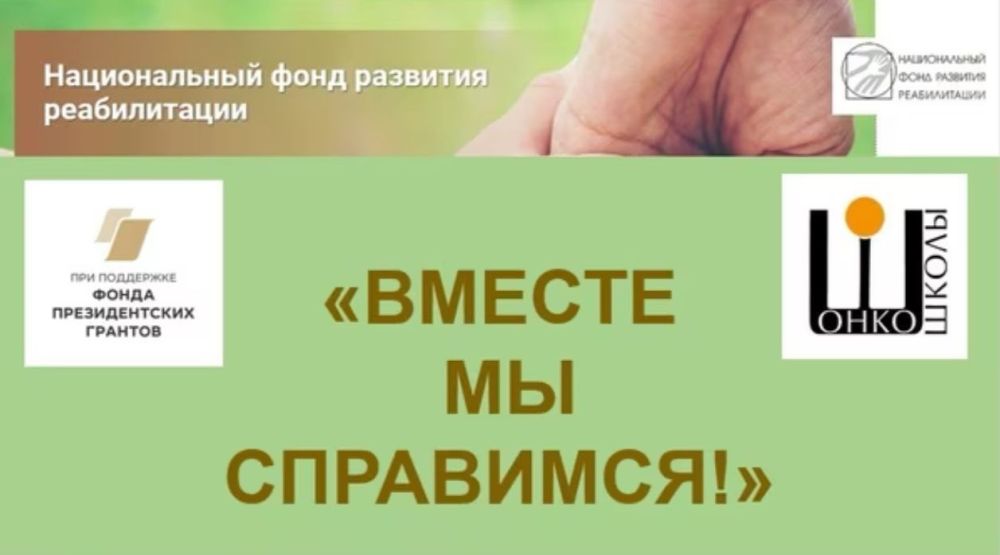 ���� ������������� ���� �������� ������������ - ����������� IX ������������ �������������� �������� �������� ������� �������� � �������� ��� ����������� ��������� ������� ������� ���������� ������� � ���/������������� �...