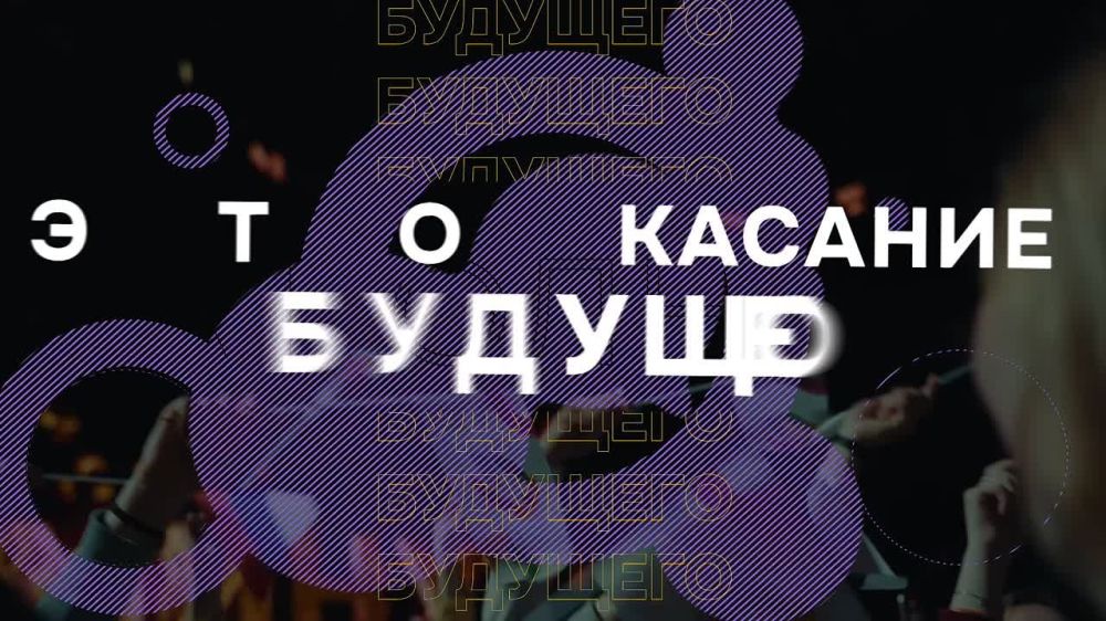 ����������� � ������ ���������