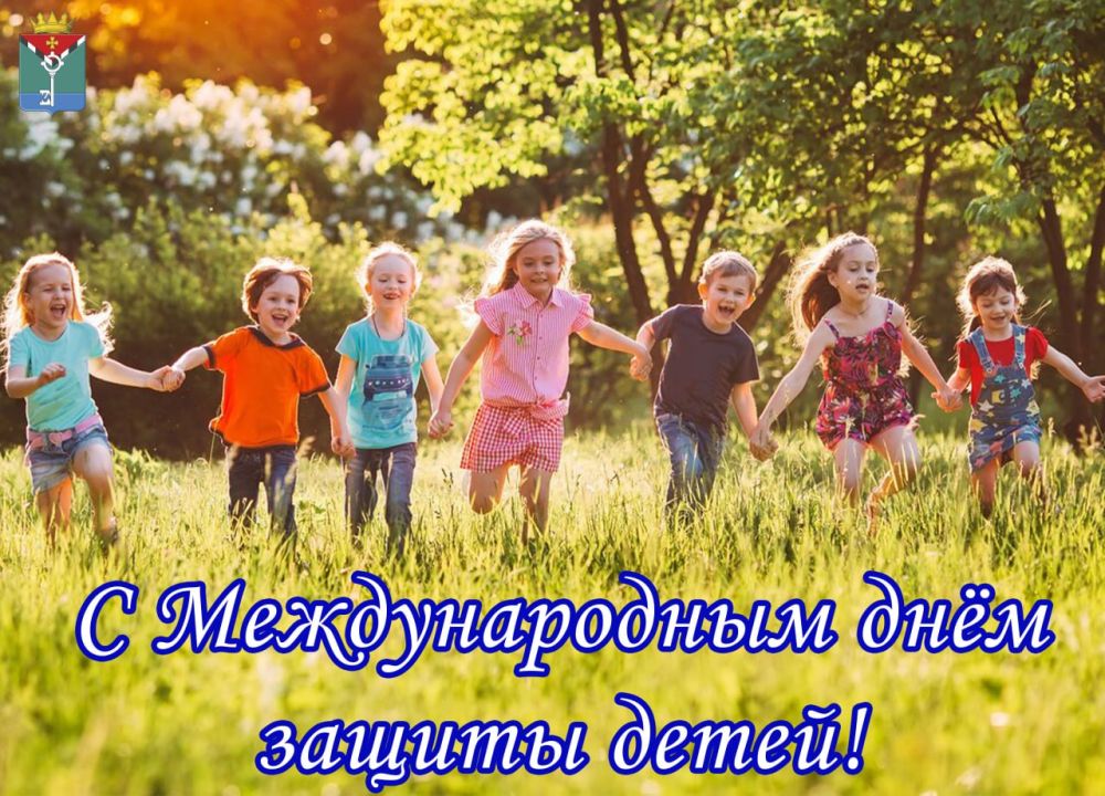 ��������� ��������: ��������� �������������! ������� �������!