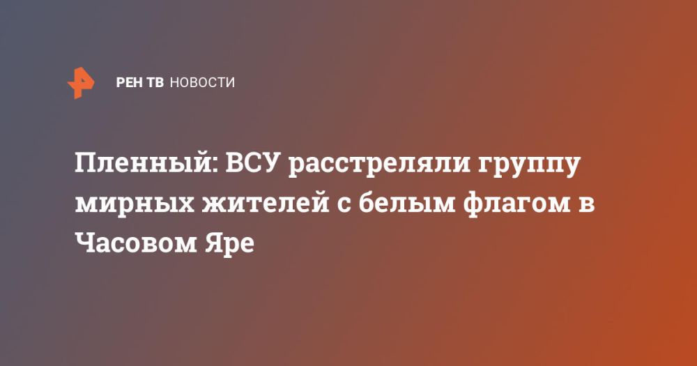 �������: ��� ����������� ������ ������ ������� � ����� ������ � ������� ���