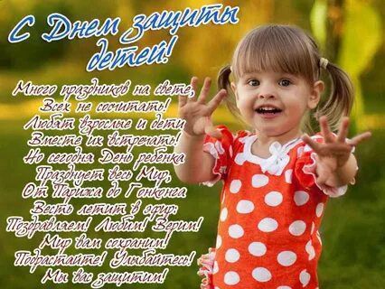 ������, ����������� ��� � ���� ������ �����! �� ��, ���� ���� ���������� ������������ � �� ������ ��� ���������� �������, ������� ������ � ������ �����������