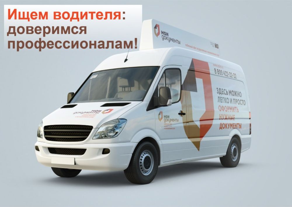 � ��� "��� ���" ��������� ��������