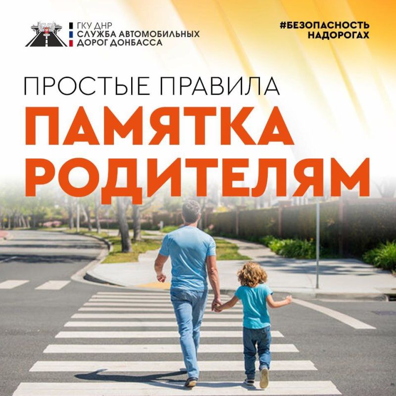 #����_������_�����. ����������� ���� � ������� ���� � ���� ������ ����� � ����� ���������, ��� ��� �������� � ������ ������ ��� ������������� ���������