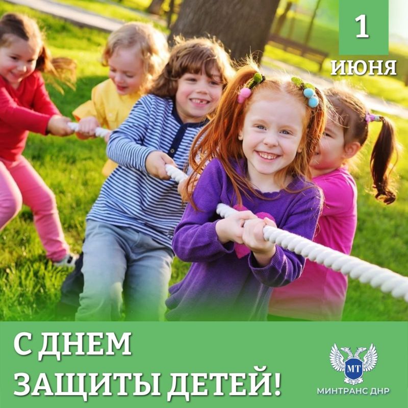 �����������, � ������ ���� ����, ���������� ���� � ������������� ���� ������ ����� - ����� ������, ������� � ���������� ����������!